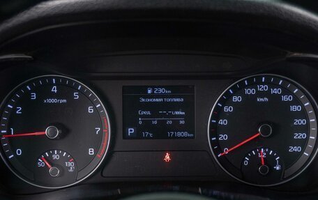 KIA Cerato IV, 2019 год, 1 619 000 рублей, 16 фотография