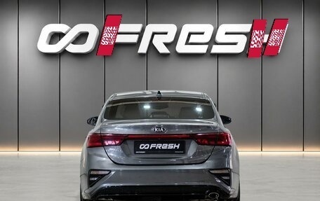 KIA Cerato IV, 2019 год, 1 619 000 рублей, 4 фотография