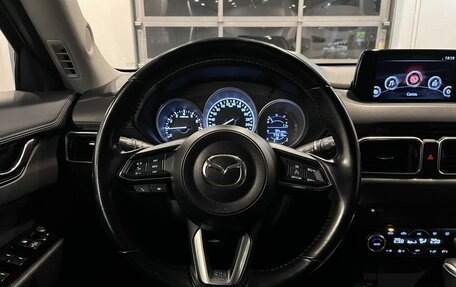 Mazda CX-5 II, 2019 год, 2 885 000 рублей, 10 фотография