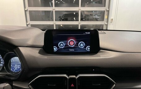 Mazda CX-5 II, 2019 год, 2 885 000 рублей, 14 фотография