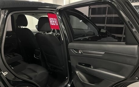 Mazda CX-5 II, 2019 год, 2 885 000 рублей, 26 фотография