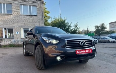 Infiniti QX70, 2014 год, 2 150 000 рублей, 1 фотография