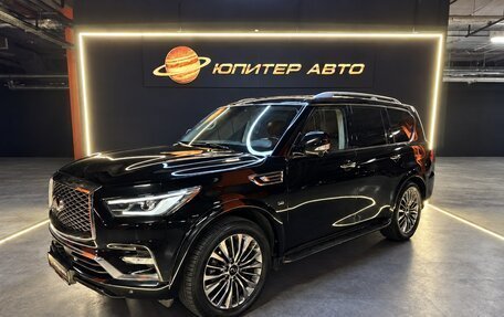 Infiniti QX80 I рестайлинг, 2020 год, 5 390 000 рублей, 1 фотография
