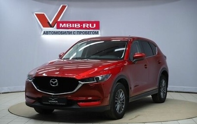 Mazda CX-5 II, 2017 год, 2 150 000 рублей, 1 фотография