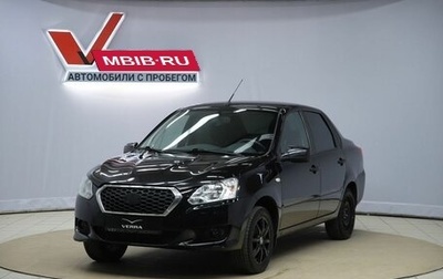 Datsun on-DO I рестайлинг, 2019 год, 390 000 рублей, 1 фотография