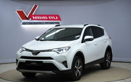 Toyota RAV4, 2016 год, 2 250 000 рублей, 1 фотография