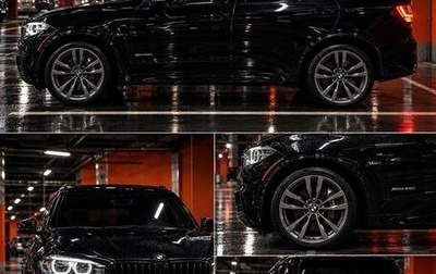 BMW X5, 2016 год, 3 300 000 рублей, 1 фотография