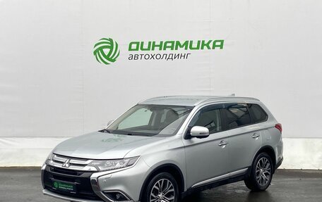 Mitsubishi Outlander III рестайлинг 3, 2018 год, 1 975 000 рублей, 1 фотография
