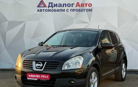 Nissan Qashqai, 2007 год, 699 000 рублей, 1 фотография