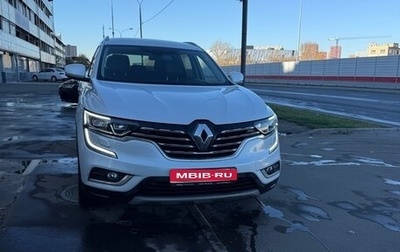 Renault Koleos II, 2017 год, 2 500 000 рублей, 1 фотография