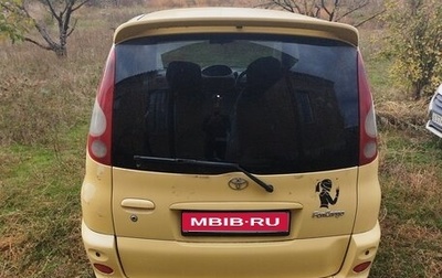 Toyota FunCargo, 2000 год, 320 000 рублей, 1 фотография