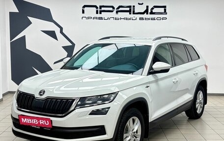 Skoda Kodiaq I, 2021 год, 2 635 000 рублей, 1 фотография