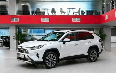 Toyota RAV4, 2019 год, 2 850 000 рублей, 1 фотография