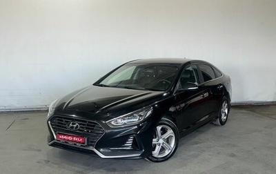 Hyundai Sonata VII, 2019 год, 1 690 000 рублей, 1 фотография
