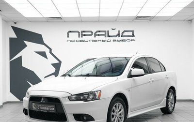 Mitsubishi Lancer IX, 2012 год, 799 000 рублей, 1 фотография