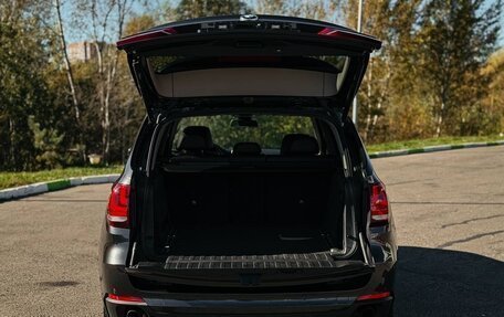BMW X5, 2014 год, 2 690 000 рублей, 11 фотография