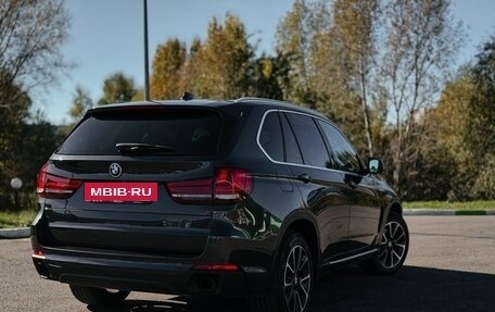 BMW X5, 2014 год, 2 690 000 рублей, 6 фотография