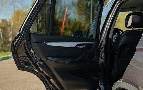 BMW X5, 2014 год, 2 690 000 рублей, 16 фотография