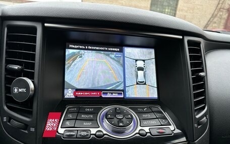 Infiniti QX70, 2014 год, 2 150 000 рублей, 6 фотография