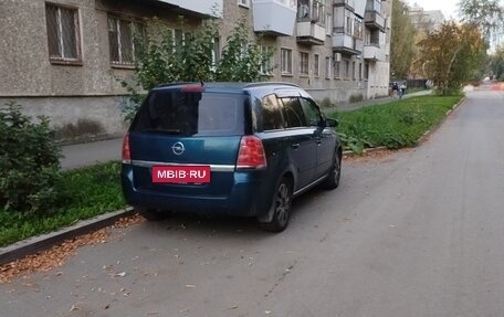 Opel Zafira B, 2007 год, 450 000 рублей, 3 фотография