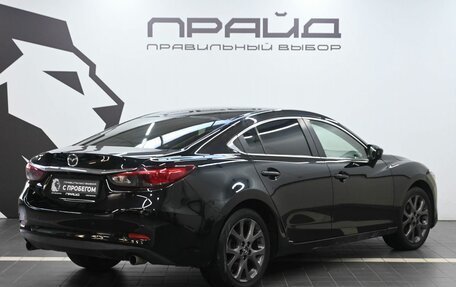 Mazda 6, 2015 год, 1 399 900 рублей, 3 фотография