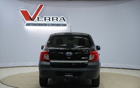 Datsun on-DO I рестайлинг, 2019 год, 390 000 рублей, 6 фотография
