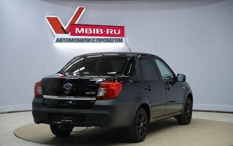 Datsun on-DO I рестайлинг, 2019 год, 390 000 рублей, 5 фотография