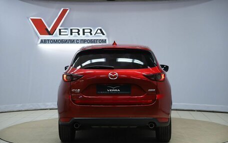 Mazda CX-5 II, 2017 год, 2 150 000 рублей, 6 фотография