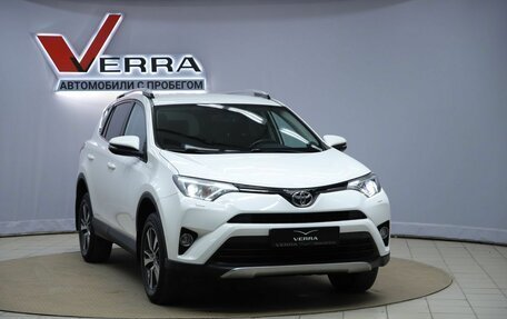 Toyota RAV4, 2016 год, 2 250 000 рублей, 3 фотография