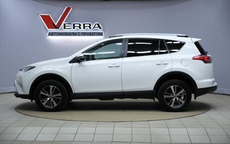 Toyota RAV4, 2016 год, 2 250 000 рублей, 8 фотография