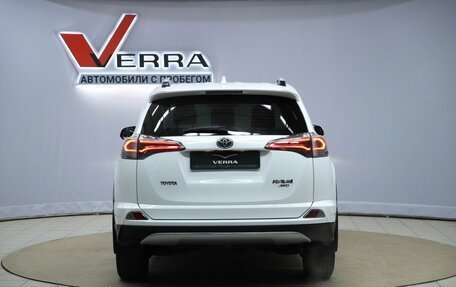 Toyota RAV4, 2016 год, 2 250 000 рублей, 6 фотография