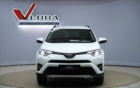 Toyota RAV4, 2016 год, 2 250 000 рублей, 2 фотография