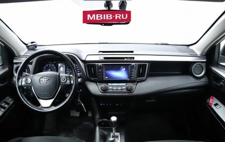 Toyota RAV4, 2016 год, 2 250 000 рублей, 12 фотография