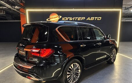 Infiniti QX80 I рестайлинг, 2020 год, 5 390 000 рублей, 2 фотография