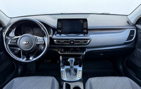 KIA Seltos I, 2020 год, 1 800 000 рублей, 12 фотография