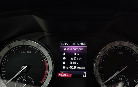 Skoda Karoq I, 2019 год, 2 199 000 рублей, 16 фотография