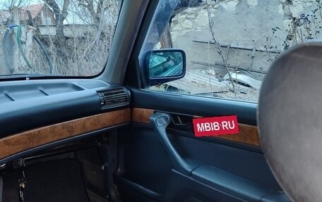 BMW 7 серия, 1988 год, 230 000 рублей, 16 фотография