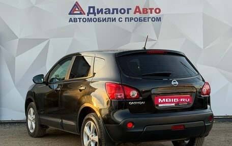 Nissan Qashqai, 2007 год, 699 000 рублей, 7 фотография