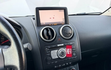 Nissan Qashqai, 2007 год, 699 000 рублей, 13 фотография