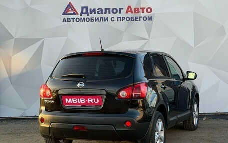 Nissan Qashqai, 2007 год, 699 000 рублей, 5 фотография