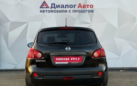 Nissan Qashqai, 2007 год, 699 000 рублей, 6 фотография