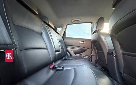 Nissan Qashqai, 2007 год, 699 000 рублей, 16 фотография