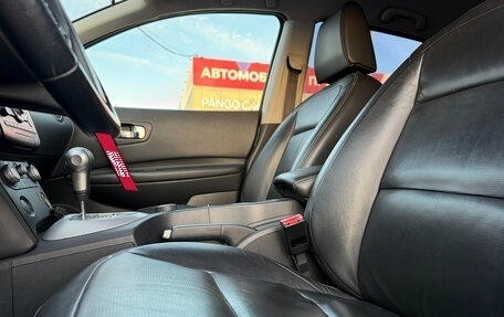 Nissan Qashqai, 2007 год, 699 000 рублей, 15 фотография