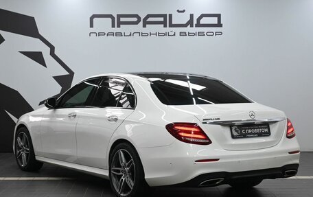 Mercedes-Benz E-Класс, 2018 год, 2 949 900 рублей, 6 фотография