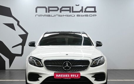 Mercedes-Benz E-Класс, 2018 год, 2 949 900 рублей, 2 фотография