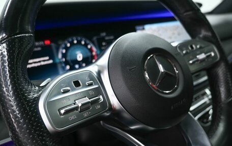 Mercedes-Benz E-Класс, 2018 год, 2 949 900 рублей, 16 фотография
