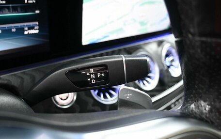 Mercedes-Benz E-Класс, 2018 год, 2 949 900 рублей, 18 фотография