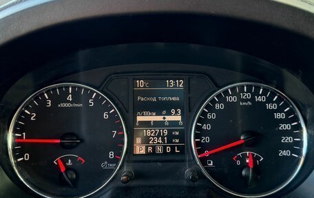 Nissan X-Trail, 2013 год, 1 280 000 рублей, 15 фотография