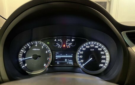 Nissan Sentra, 2014 год, 1 030 000 рублей, 11 фотография
