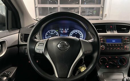 Nissan Sentra, 2014 год, 1 030 000 рублей, 10 фотография